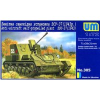 Anti-Aircraft self-Propelled p - Medieval Renaissance Dress Women review and price