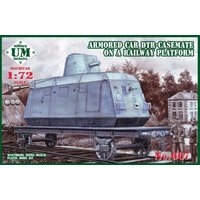 Armored car DTR-casemate on ra - Medieval Renaissance Dress Women review and price