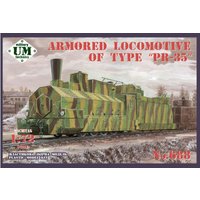 Armored locomotive of type PR- - Medieval Renaissance Dress Women review and price