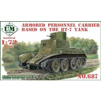 Armored personnel carrier base - Medieval Renaissance Dress Women review and price
