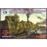 Armored train No1 Krasnoyarec´ - Medieval Renaissance Dress Women review and price