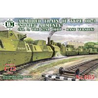 Armored train of type OB-3Sovi - Medieval Renaissance Dress Women review and price
