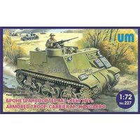 Armored troop-carrier M7 Kanga - Medieval Renaissance Dress Women review and price