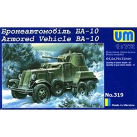 Armored Vehicle BA-10 - Medieval Renaissance Dress Women review and price