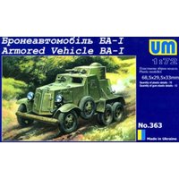 BA-I Armored Vehicle - Medieval Renaissance Dress Women review and price