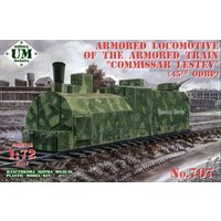 Armored locomotive Ov No. 4994 - Medieval Renaissance Dress Women review and price