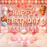 Verjaardag versiering (Cute Pi - Party Supplies review and price